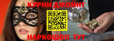 мефедрон мука Малгобек