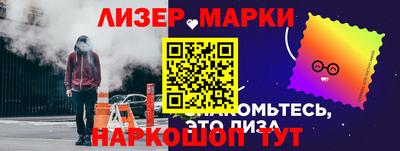 амф Мариинск