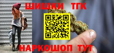 экстази Гусев