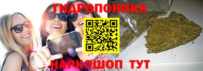 первитин Гусиноозёрск