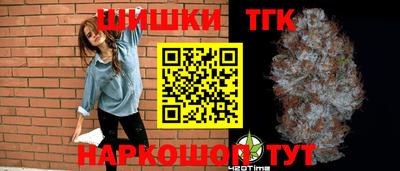 экстази Гусь-Хрустальный