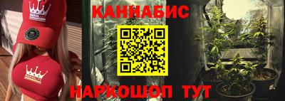 экстази Гусев