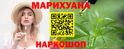 винт Ликино-Дулёво