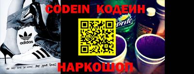 мефедрон мука Малгобек