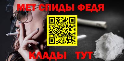 винт Ликино-Дулёво