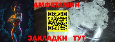 кокаин перу Ливны
