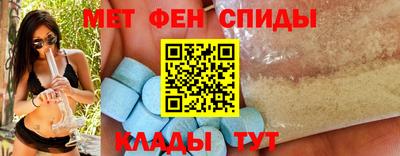 кокаин перу Ливны
