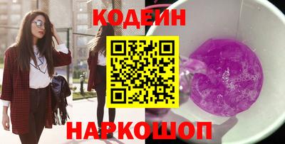 амф Мариинск