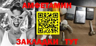 экстази Гусь-Хрустальный