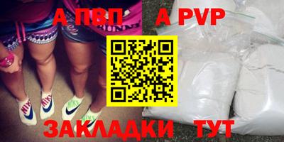 экстази Гусь-Хрустальный