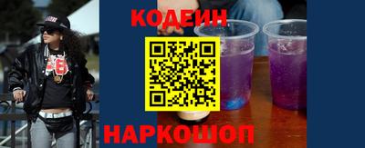 амф Мариинск