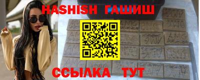 винт Ликино-Дулёво