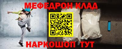 экстази Гусев