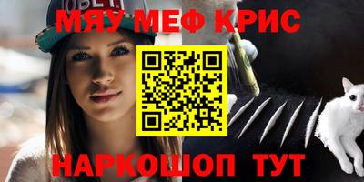 винт Ликино-Дулёво