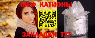винт Ликино-Дулёво