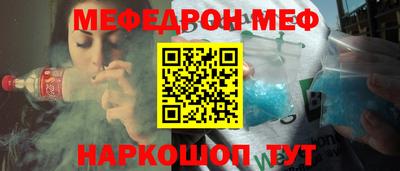 экстази Гусев