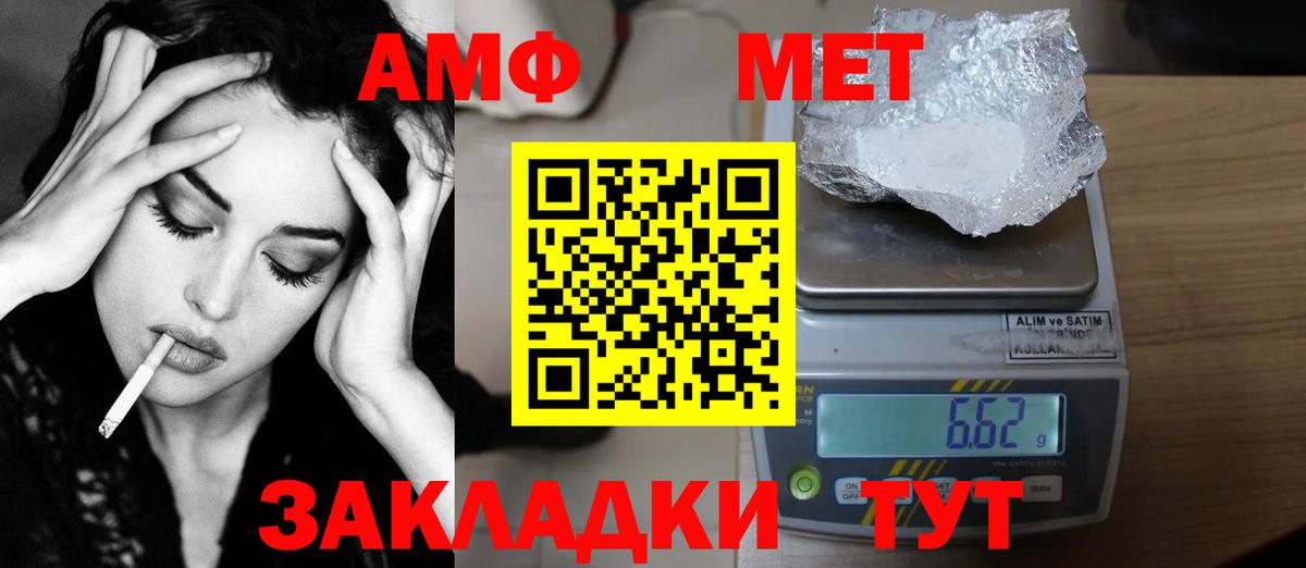 Cocaine  Новокузнецк  Вход с VPN  НБОМе  Магазины продажи наркотиков  ГАШИШ  Конопля  Меф 